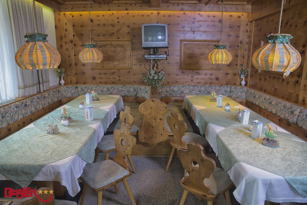 וויסנבאך אם לך Ferienhotel Dobler מראה חיצוני תמונה